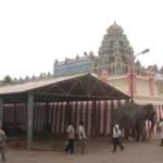 thiruththanikai (gunrodal)-2