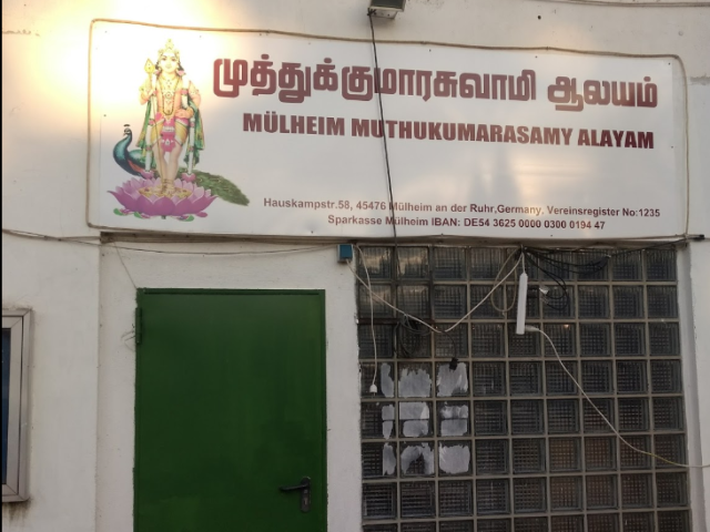 அருள்மிகு மூல்கெய்ம் முத்துக்குமாரசுவாமி ஆலயம், ஜெர்மனி